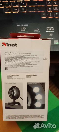 Веб камера с микрофоном