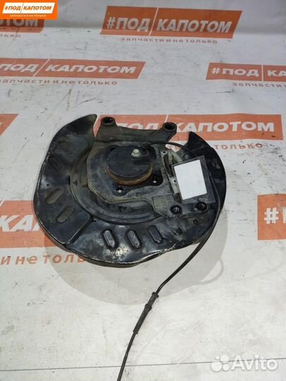 Ступица задняя левая Mazda CX-7 ER 2008 G33S2615XB