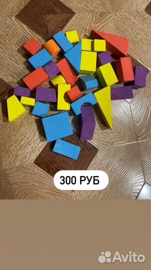 Игрушки конструктор