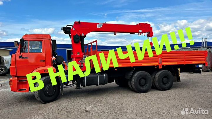 КамАЗ 6520 с КМУ, 2016