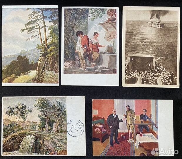 Открытки Начало прошлого века Искусство Вожди