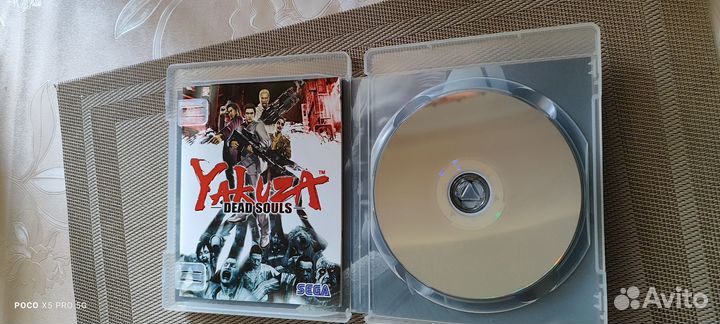 Диски с играми для ps3