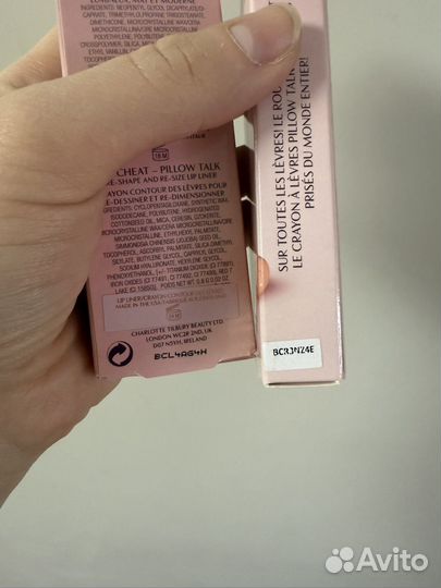 Charlotte Tilbury Pillow talk lip kit набор