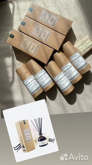 Диффузор zielinski