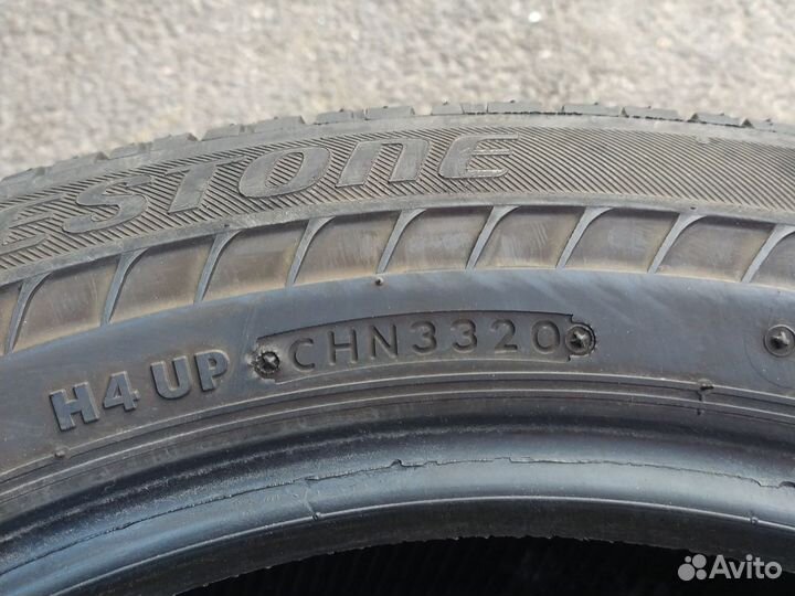 Bridgestone DriveGuard 225/55 R17 97V