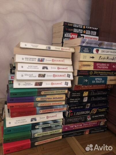 Коллекция книг, романы, детективы