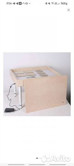 Световой стол песочница 50/70