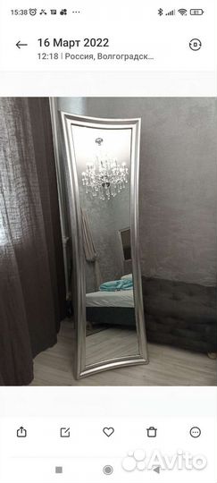 Зеркало шкура ваза garda decor zara home