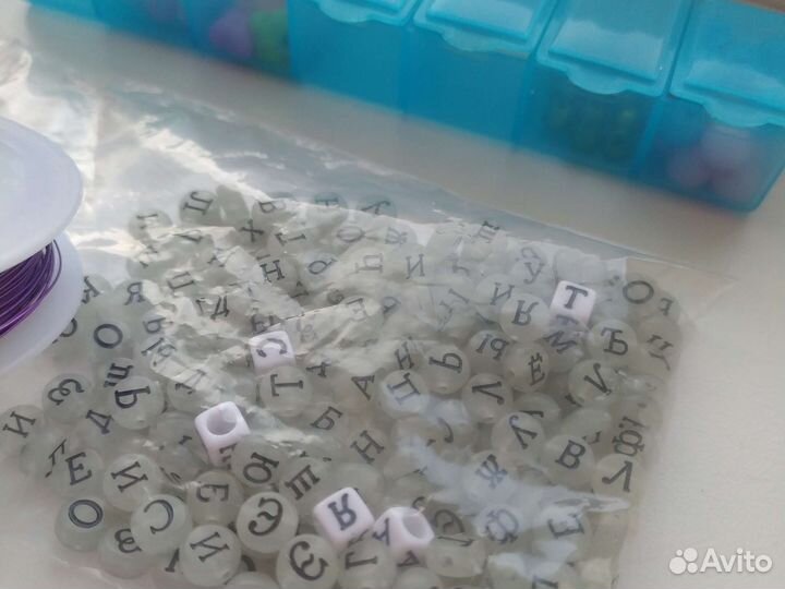 Набор Ческого бисера и бусин