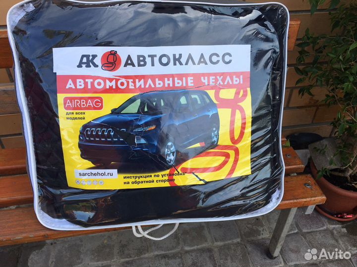 Авточехлы из экокожи