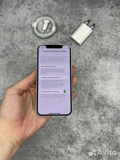 iPhone 12, 128 ГБ