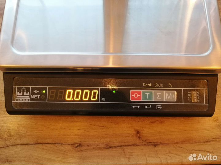 Весы электронные мк-32.2-а21 челябинск