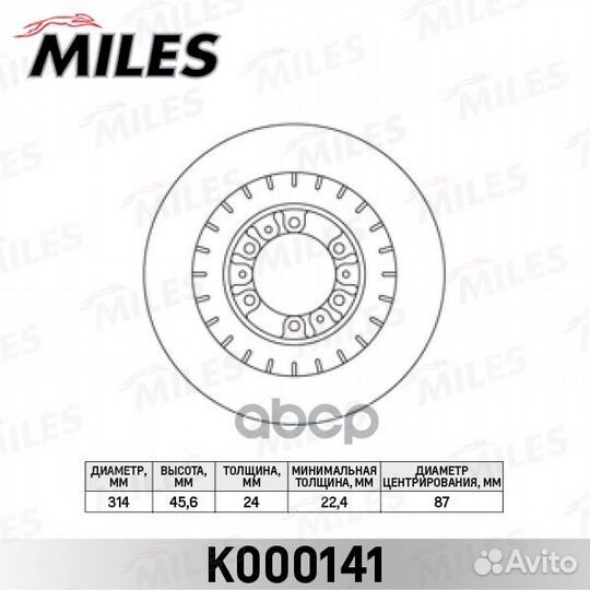 Диск тормозной передний mitsubishi pajero 2.5-3