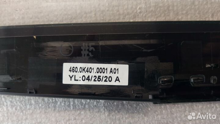 Рамка Dell Inspiron G5 15 5500 G5 SE 5505
