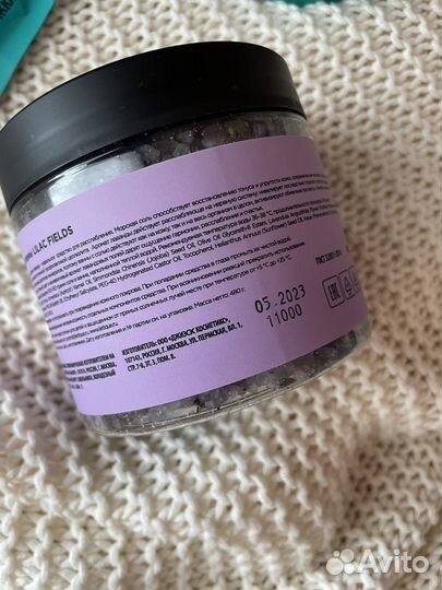 Косметика летик скраб, соль для ванн