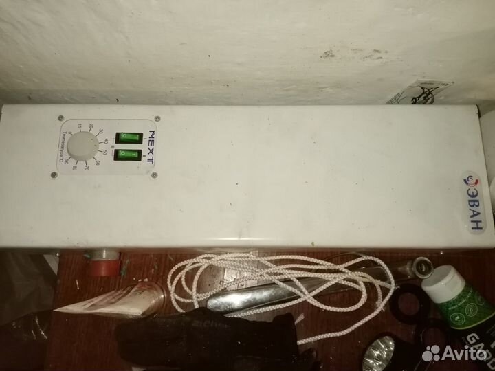 Электрокотел