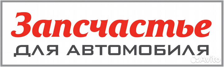 Радиатор охл. для а / м toyota highlander (08) (lr