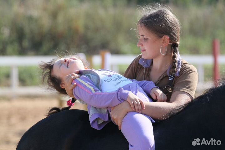 Иппотерапия/Лечебная Верховая Езда Сергиев Посад