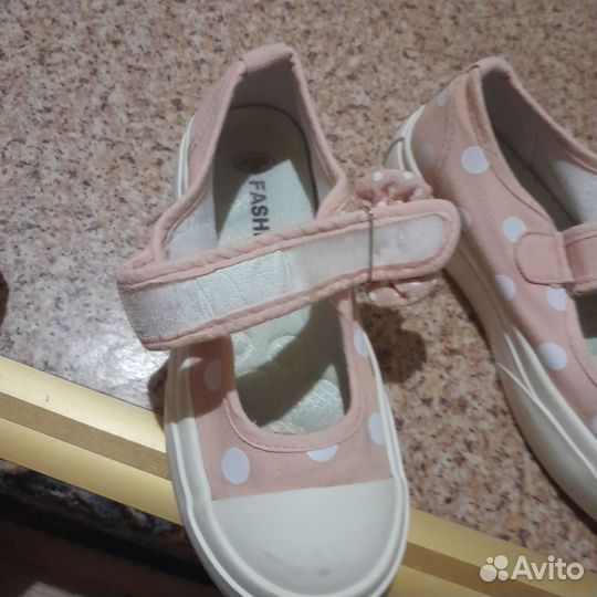 Кеды в горшек