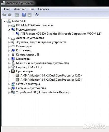 Связка asus M4A78-EM+проц.4200+кулер,опер.память