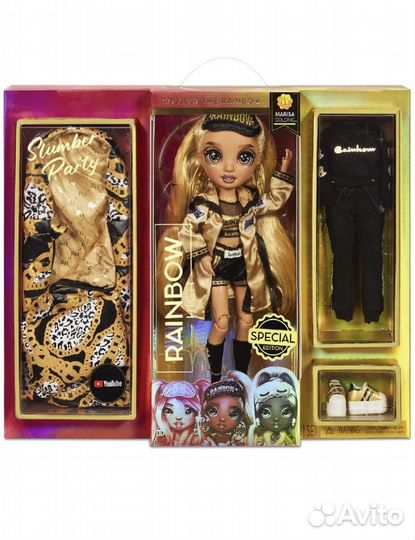 Кукла Rainbow High Marisa Golding Slumber Party