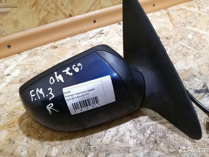 Зеркало Левое Правое Форд Мондео 3