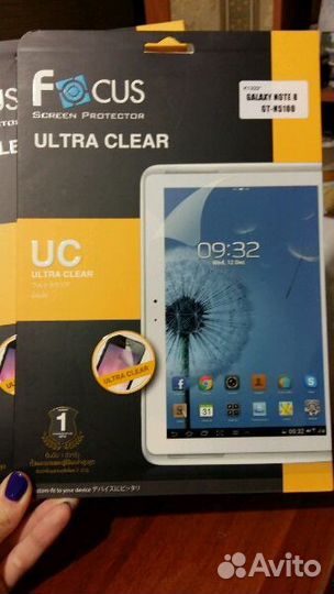 Плёнка для galaxy note 8 GT-N5100