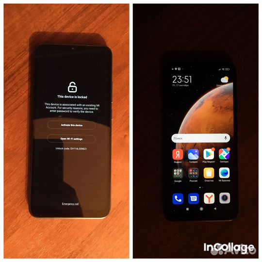 Официальная разблокировка Xiaomi/Samsung/Honor/Hua