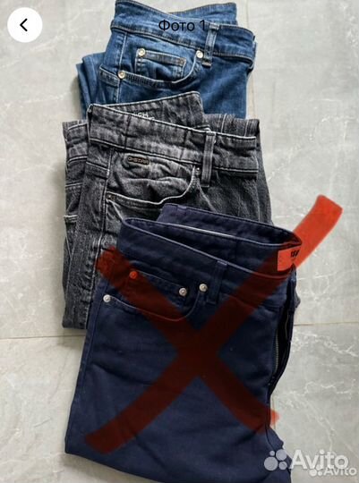 Джинсы Liu Jo, G-Star