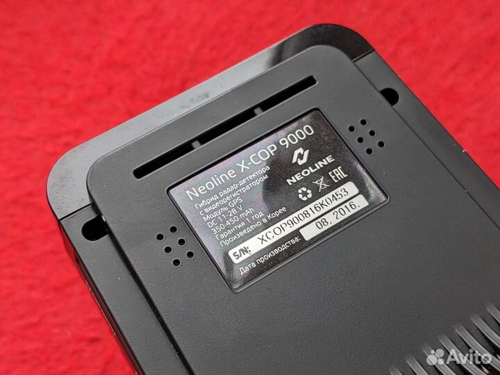 Видеорегистратор с радаром Neoline X-Cop 9000