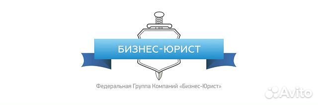 Чат-менеджер г. Челябинск