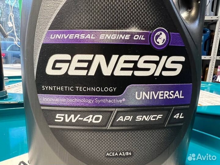 Моторное масло Лукойл genesis 5w40 Universal