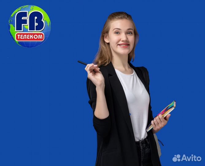 Агент прямых продаж