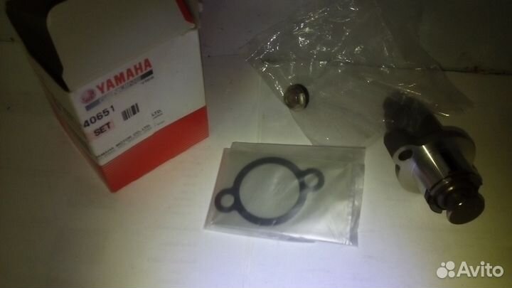 Yamaha Jet Ski VX1100 VX1200 Super Boat Tensioner