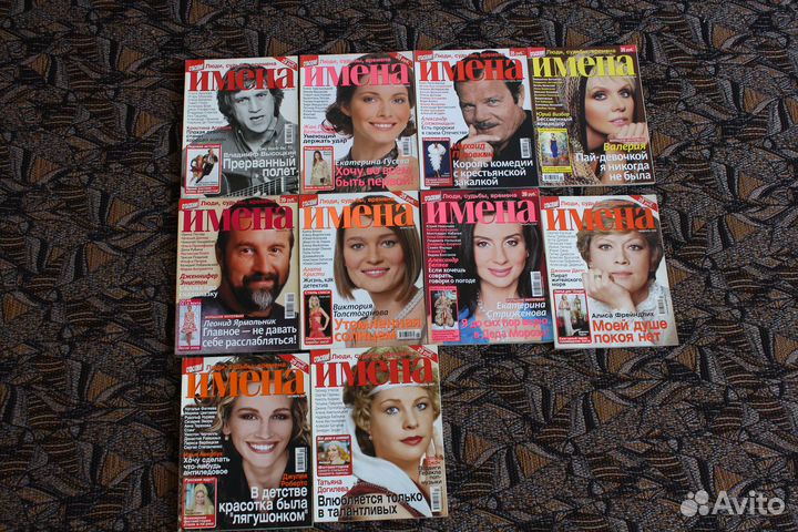 Журналы Stori, Биография, Имена, Караван, Интервью