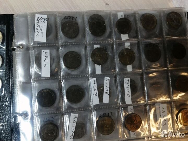 Юбилейные монеты России