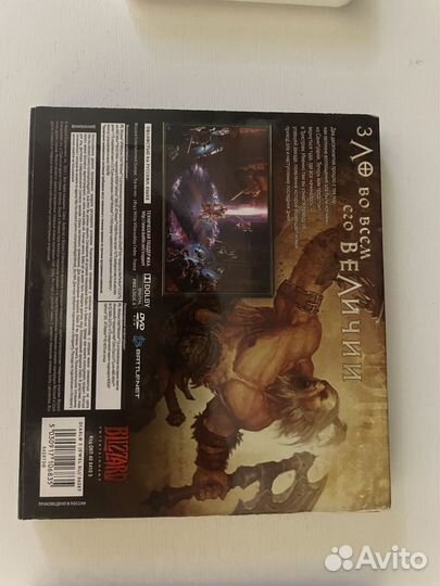 Лицензионные игры пк