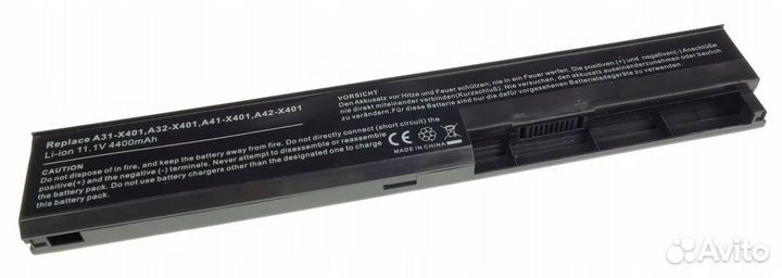 Аккумулятор для ноутбука Asus A32-X401