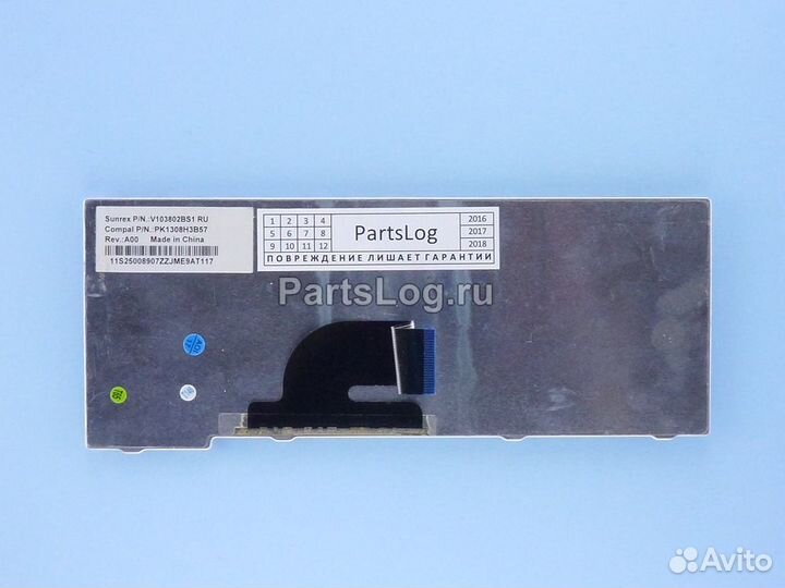 Клавиатура для Lenovo S10 S11 Белая v103802bs1