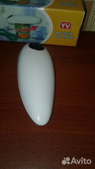 Электрооткрывалки\2 штуки в ремонт