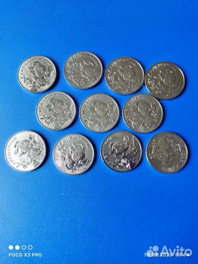 Мультфильмы, Конструкторы 25