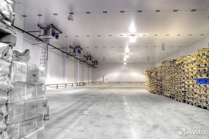 Холодильная Морозильная камера бу в наличии