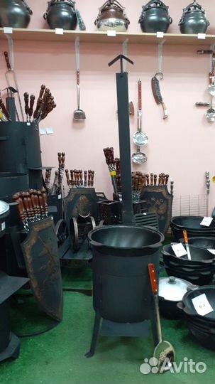 Комплект Казан 8 литров + Печь + Шумовка в подарок