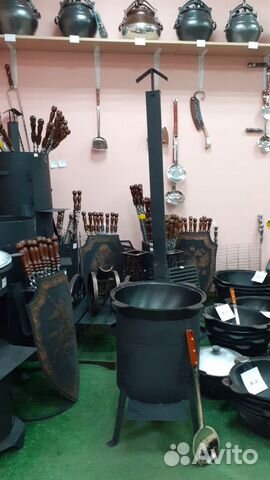 Комплект Казан 8 литров + Печь + Шумовка в подарок