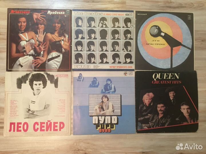Виниловые пластинки времен СССР