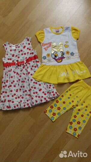 Вещи пакетом для девочки