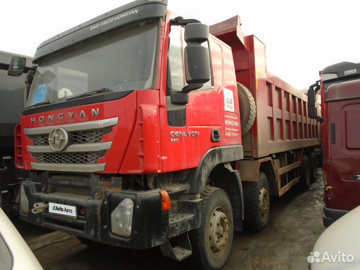 IVECO-Hongyan 908 (8x4), 2022
