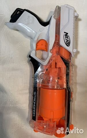 Nerf strongarm