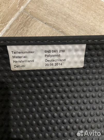 Коврик багажника VW Tiguan