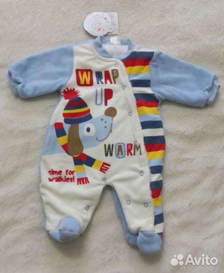 Комбинезон